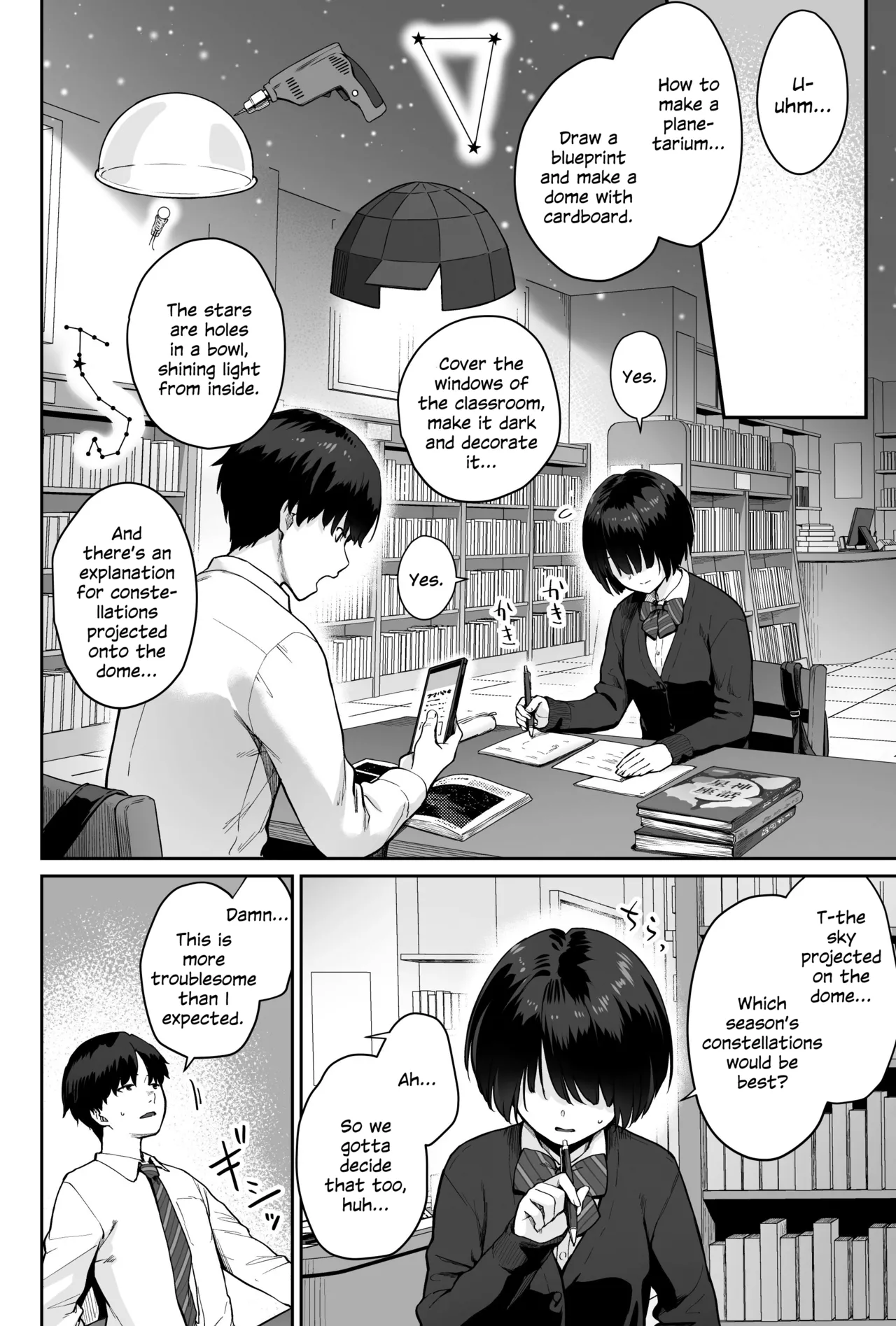 Sora no Hoshi wa Tada no Hikari -Ore dake ga Sex Dekinai Kyoushitsu- page 8 full