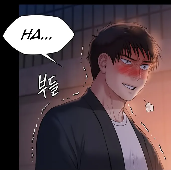Queen Bee - Chapter 221 - Dallee's Netorare Tease page 10 full
