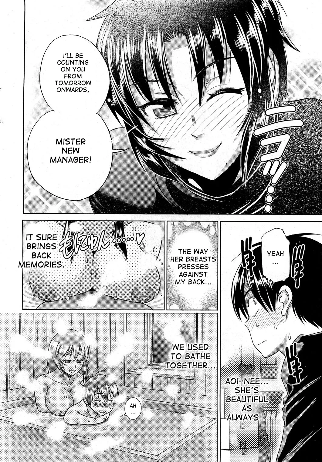 Motenai Girls page 10 full