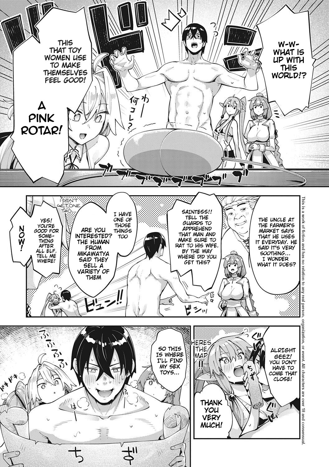 Isekai Kita node Sukebe Skill de Zenryoku Ouka Shiyou to Omou 7Shame | I Came to Another World, So I Think I'm Gonna Enjoy My Sex Skills to the Fullest! 7th Shot page 2 full