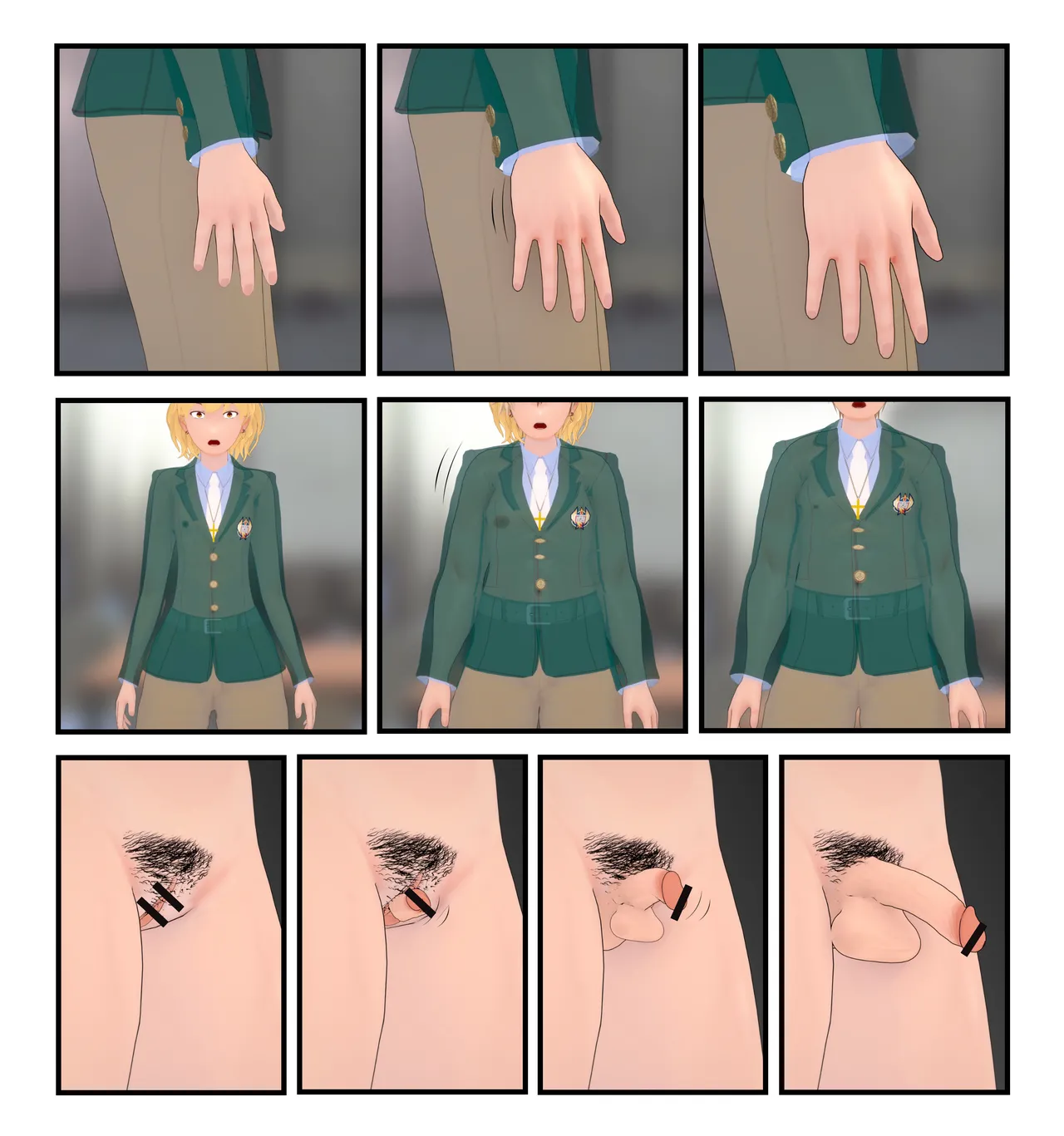 设定改变部 page 4 full