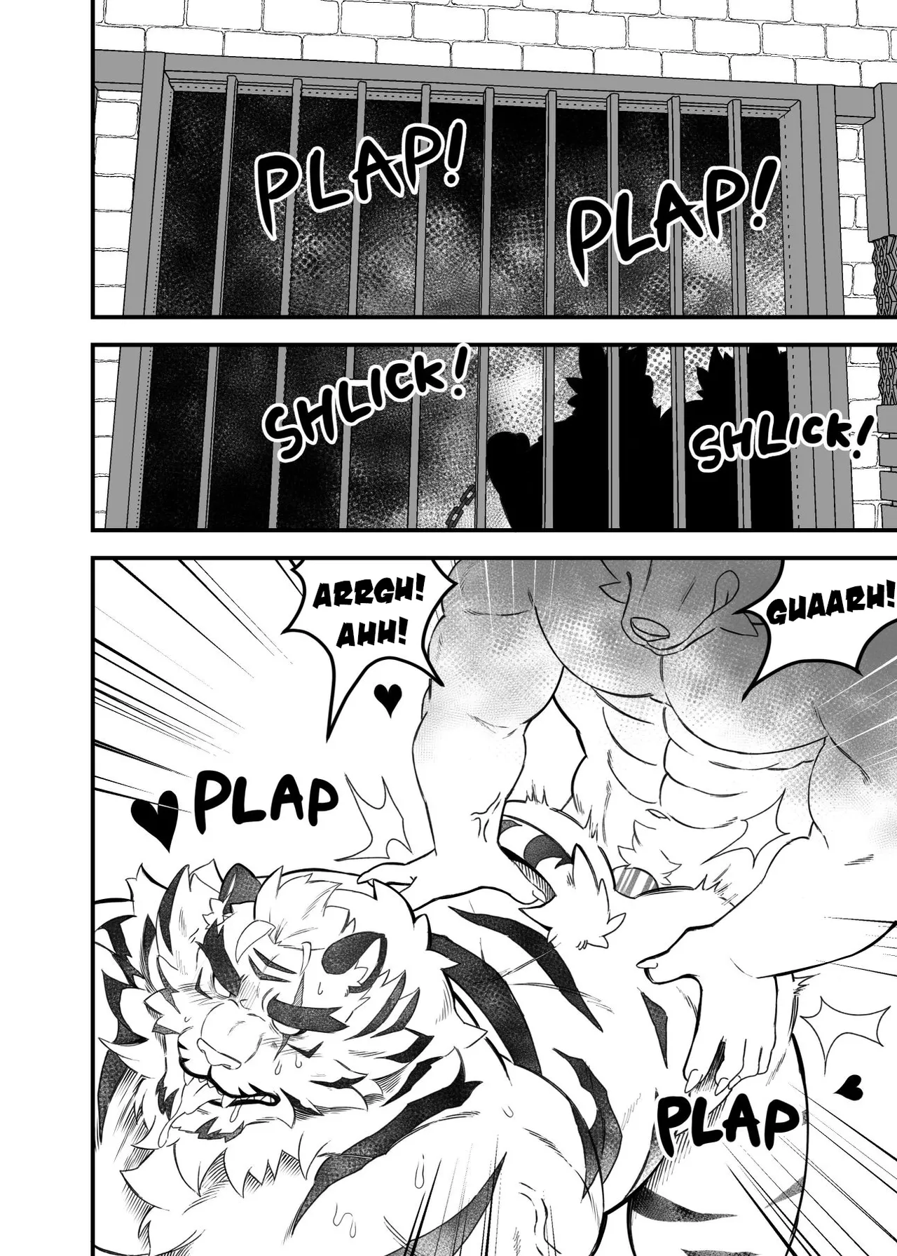 Vicious Circle page 10 full