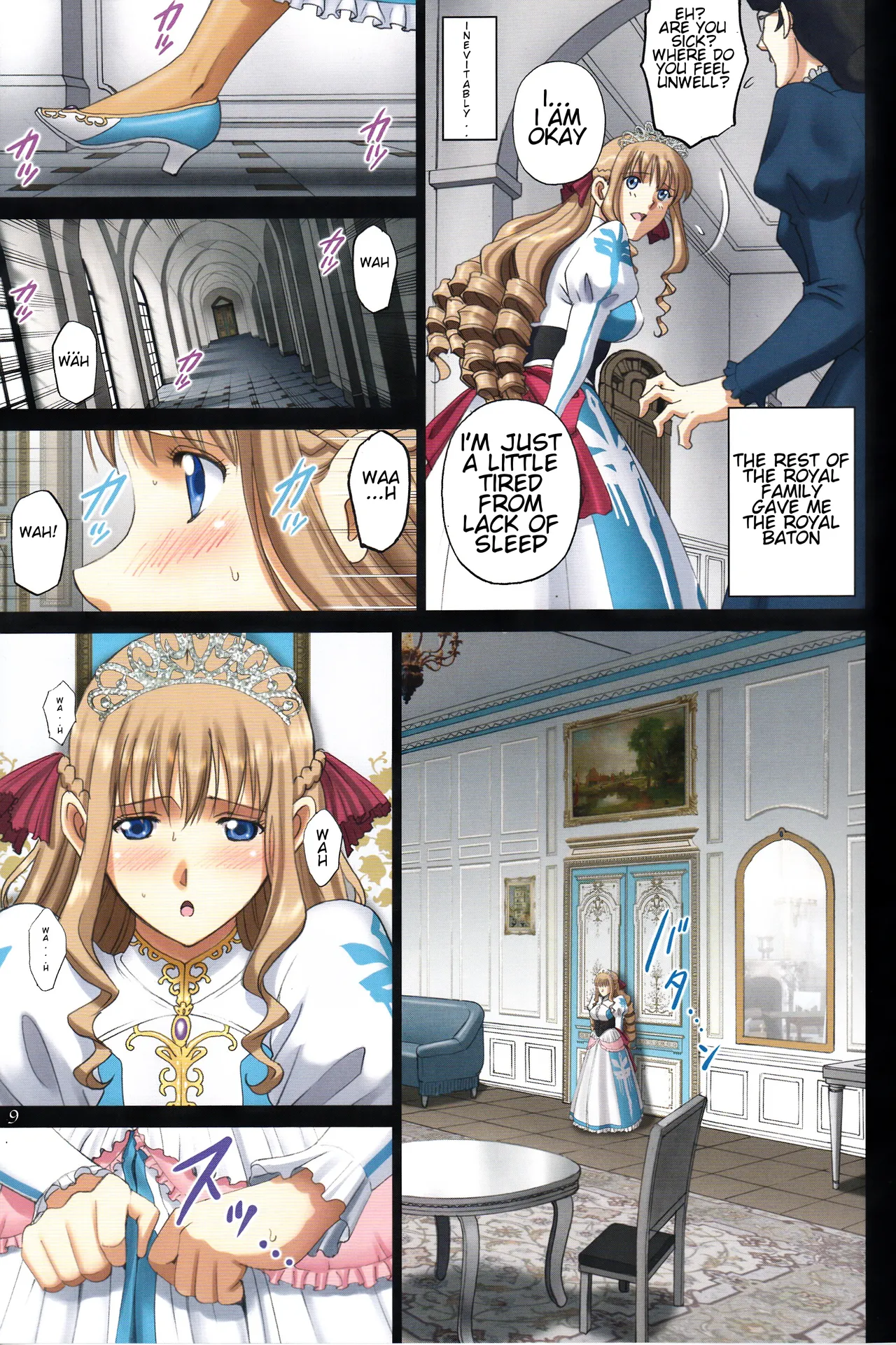 Roshutsu Otome Fantasy "Oujo wa seisona mirareta gari ~Yunaria Fon Vitoria ~" | The Elegant Princess Wanted to be Seen -Yunaria Fon Vitoria- page 8 full