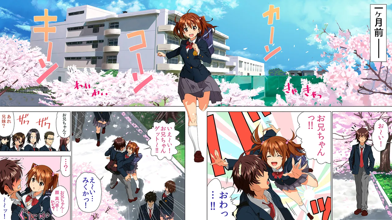 ANGEL CLUB page 3 full