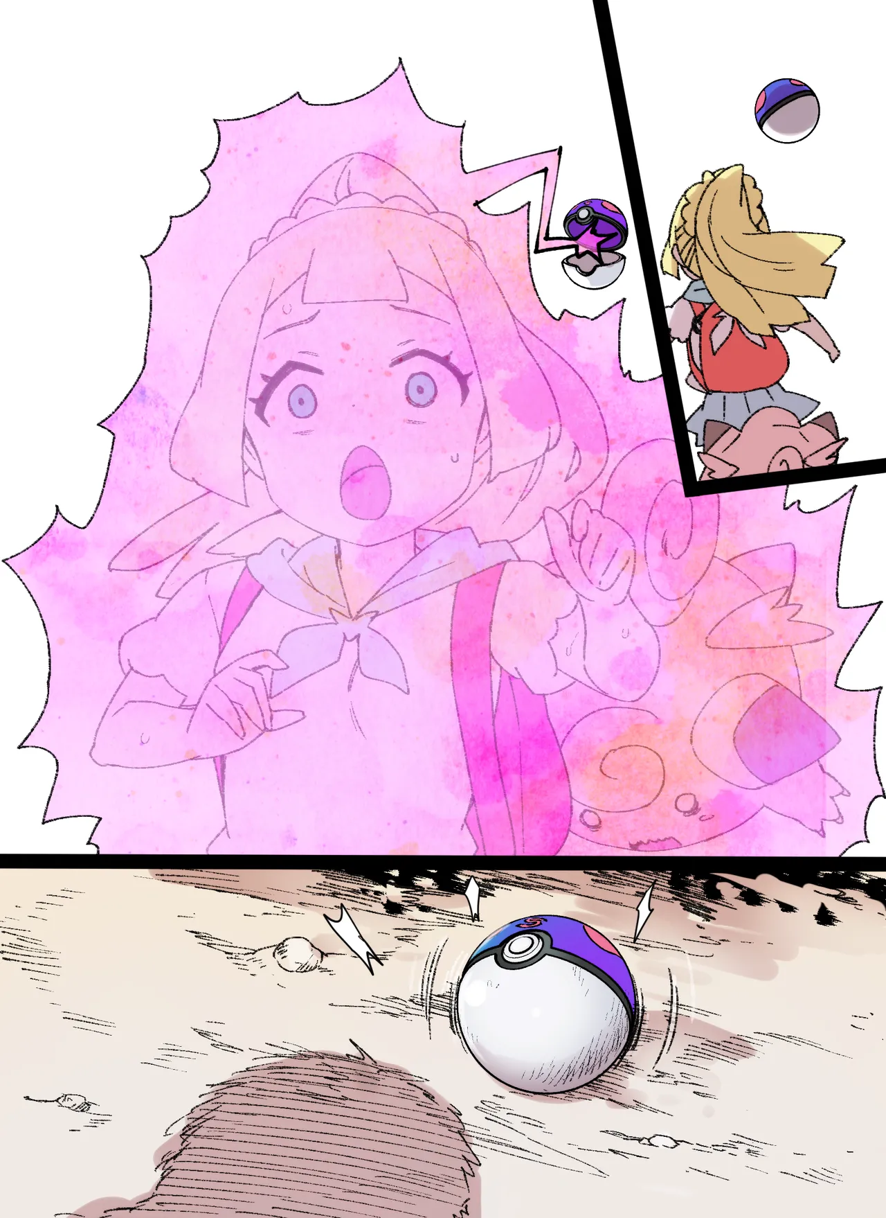 スレイブボール洗脳～リーリエ&ピッピ編～ page 9 full