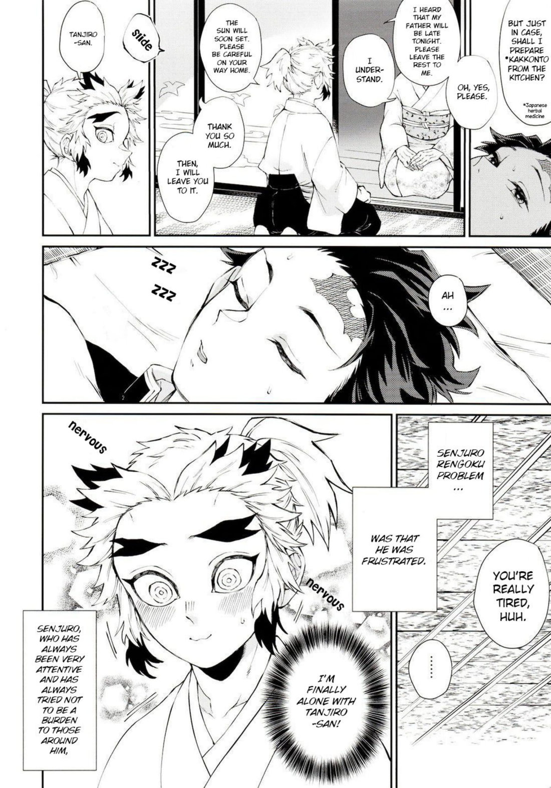 Kodane  no Yoru Tsuki no Koro wa Saranari | Seed's Night - When The Moon is Out, It's Wonderful page 4 full