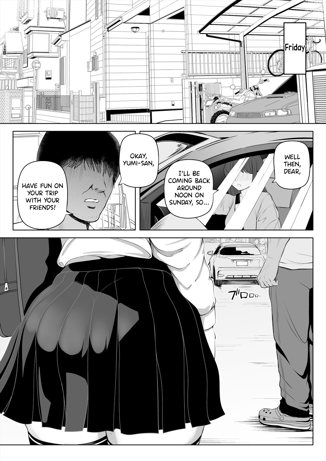 Tsuma no Imouto | Wife's Younger Sister page 4 full