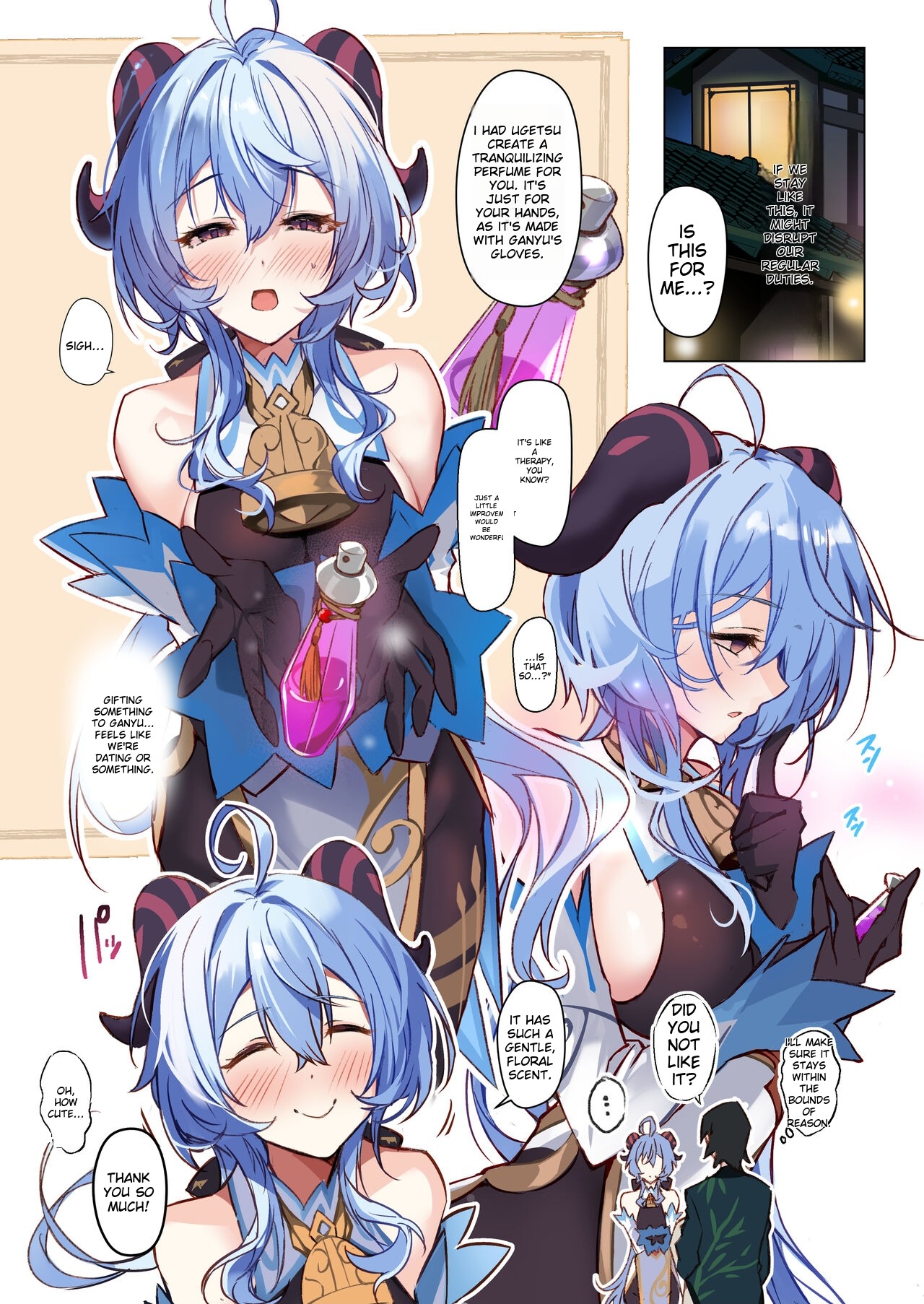 Musaboriaitai Ganyu-sama ~Honnou to Kemono no Mezame~ page 8 full