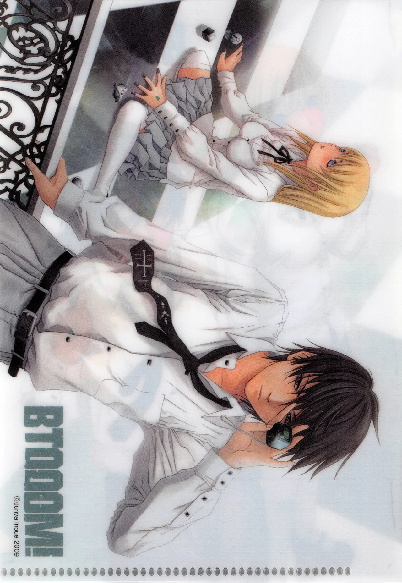 Btooom v11 page 5 full