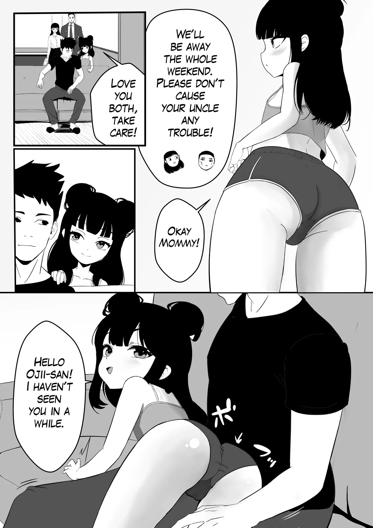 Maki-chan wa Motto Ookina Yubi ga Hoshii | Maki-chan wants bigger fingers page 4 full