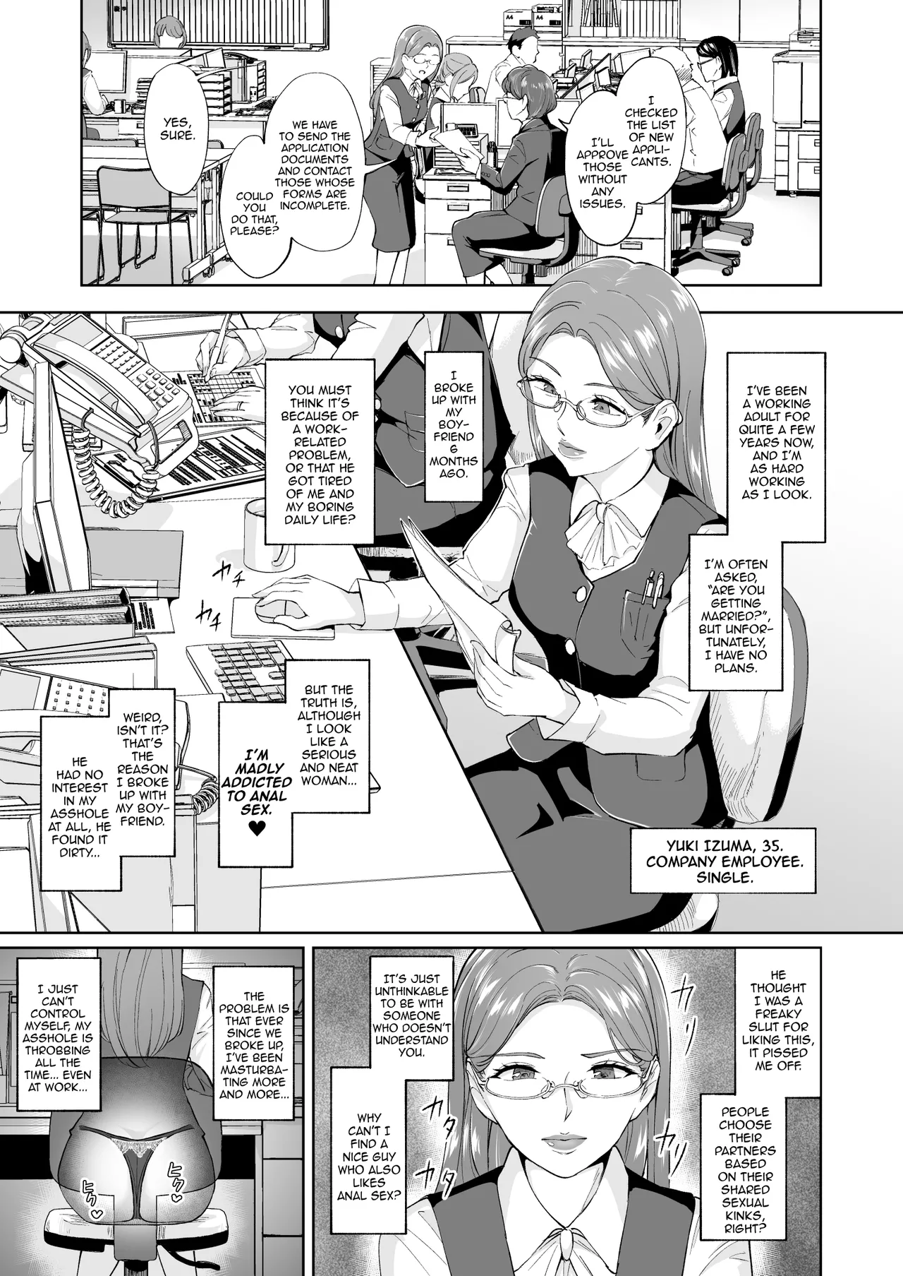 Ketsuananist na Jukujo Shiri page 2 full