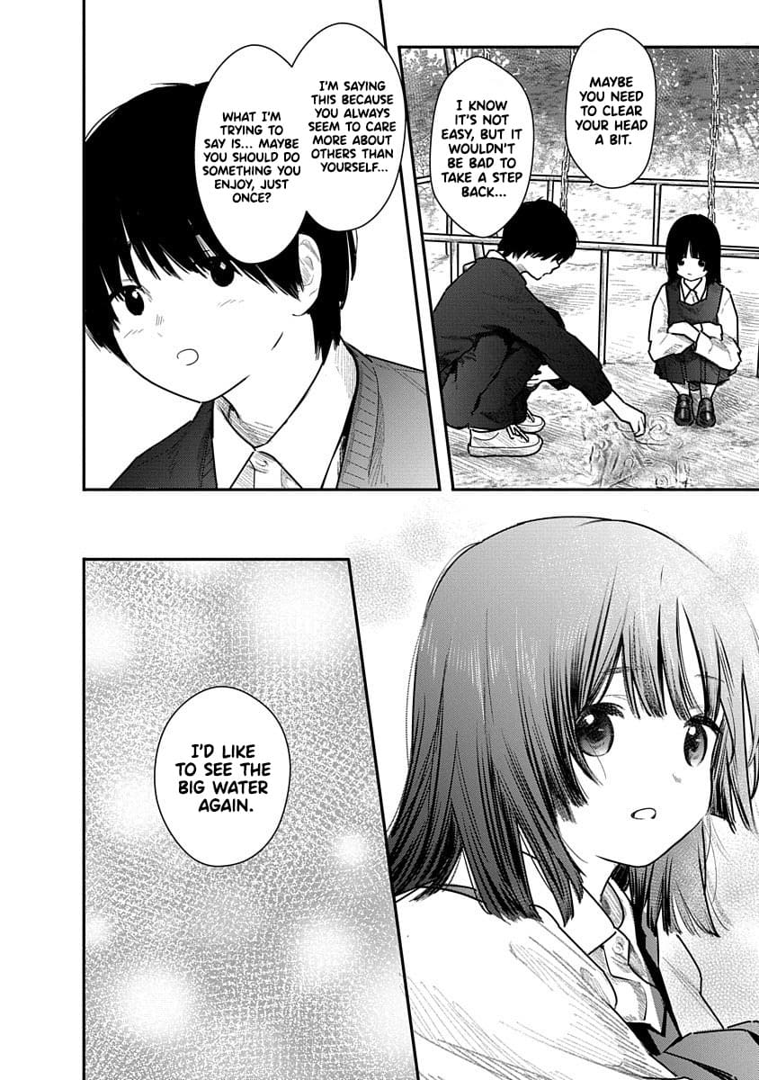 Kairaku no Rou CHAPTER 5 page 10 full