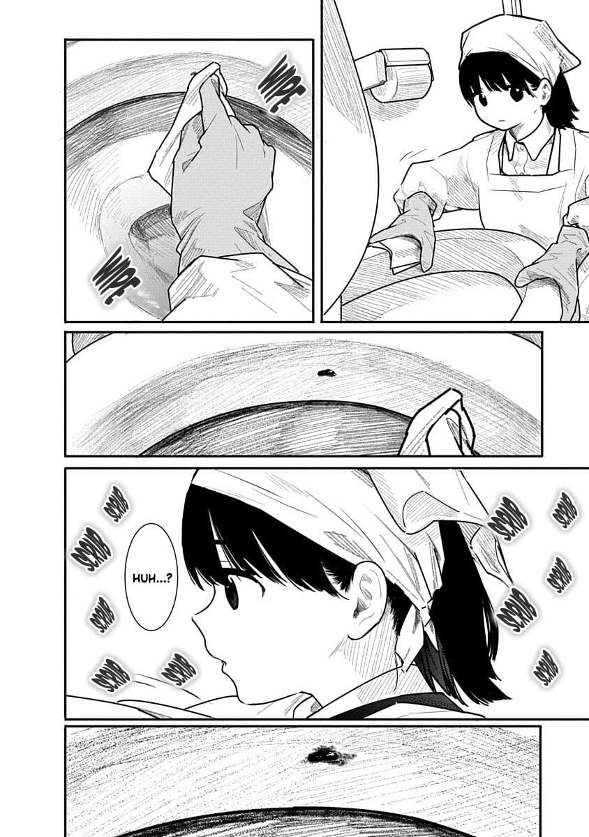 Kairaku no Rou CHAPTER 5 page 6 full