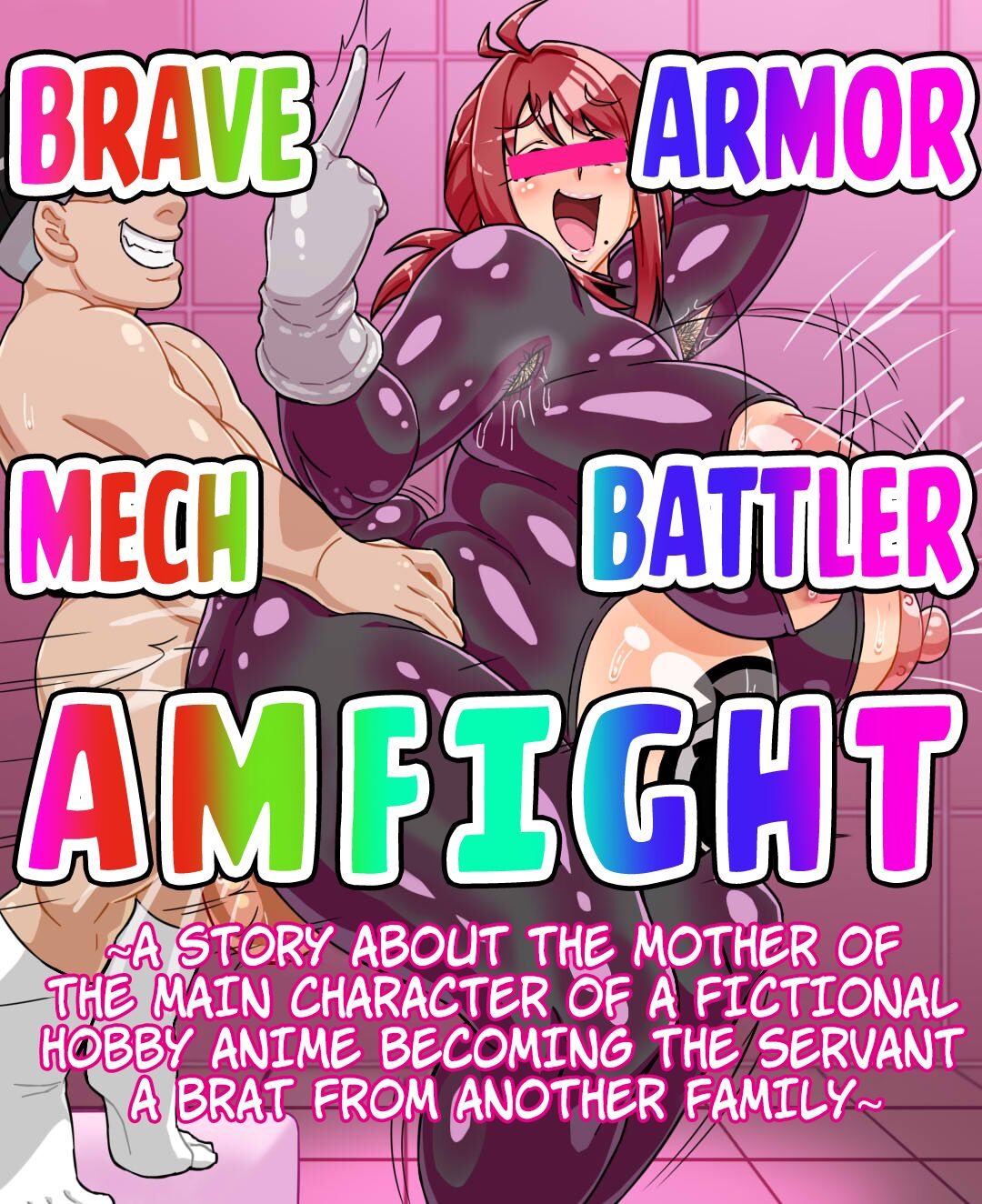 Brave Mech Armor Battler page 1 full