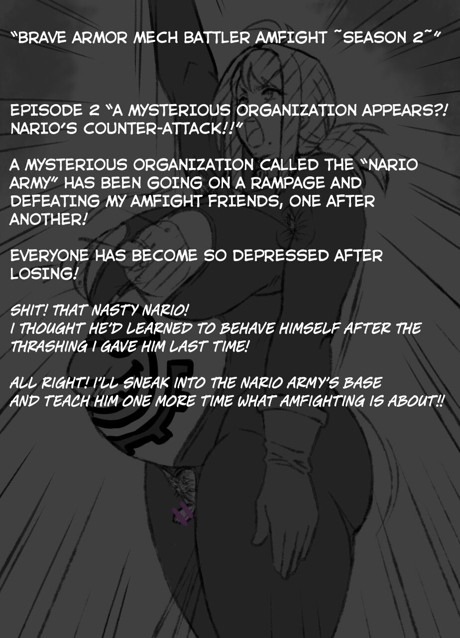 Brave Mech Armor Battler page 3 full