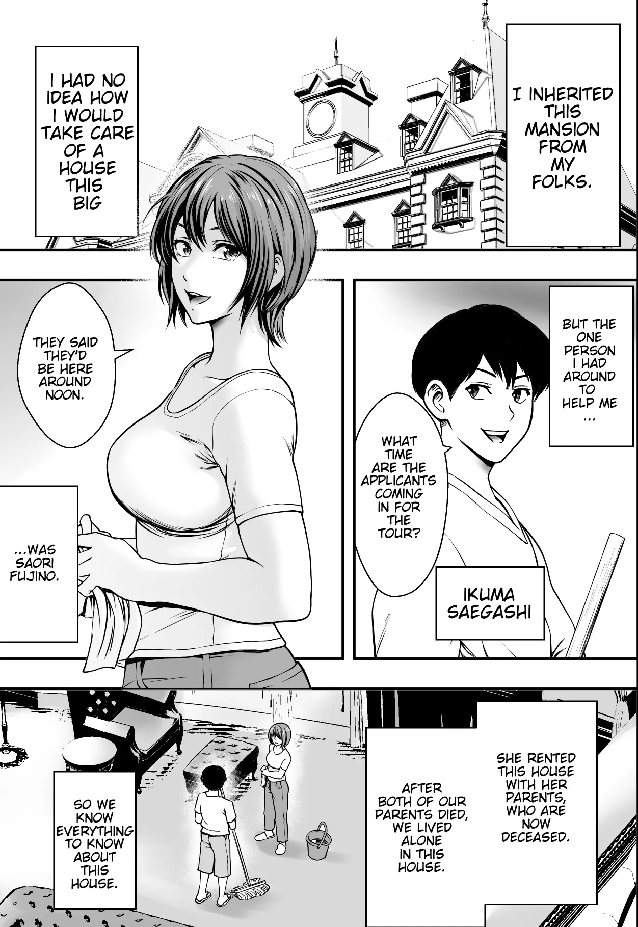 Harem Love Come VS Yarichin DQN page 2 full