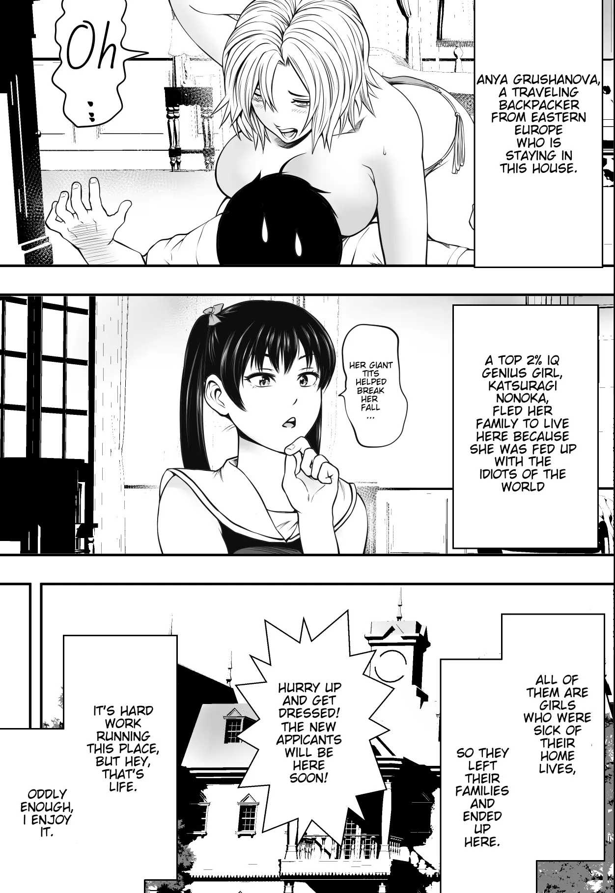 Harem Love Come VS Yarichin DQN page 6 full