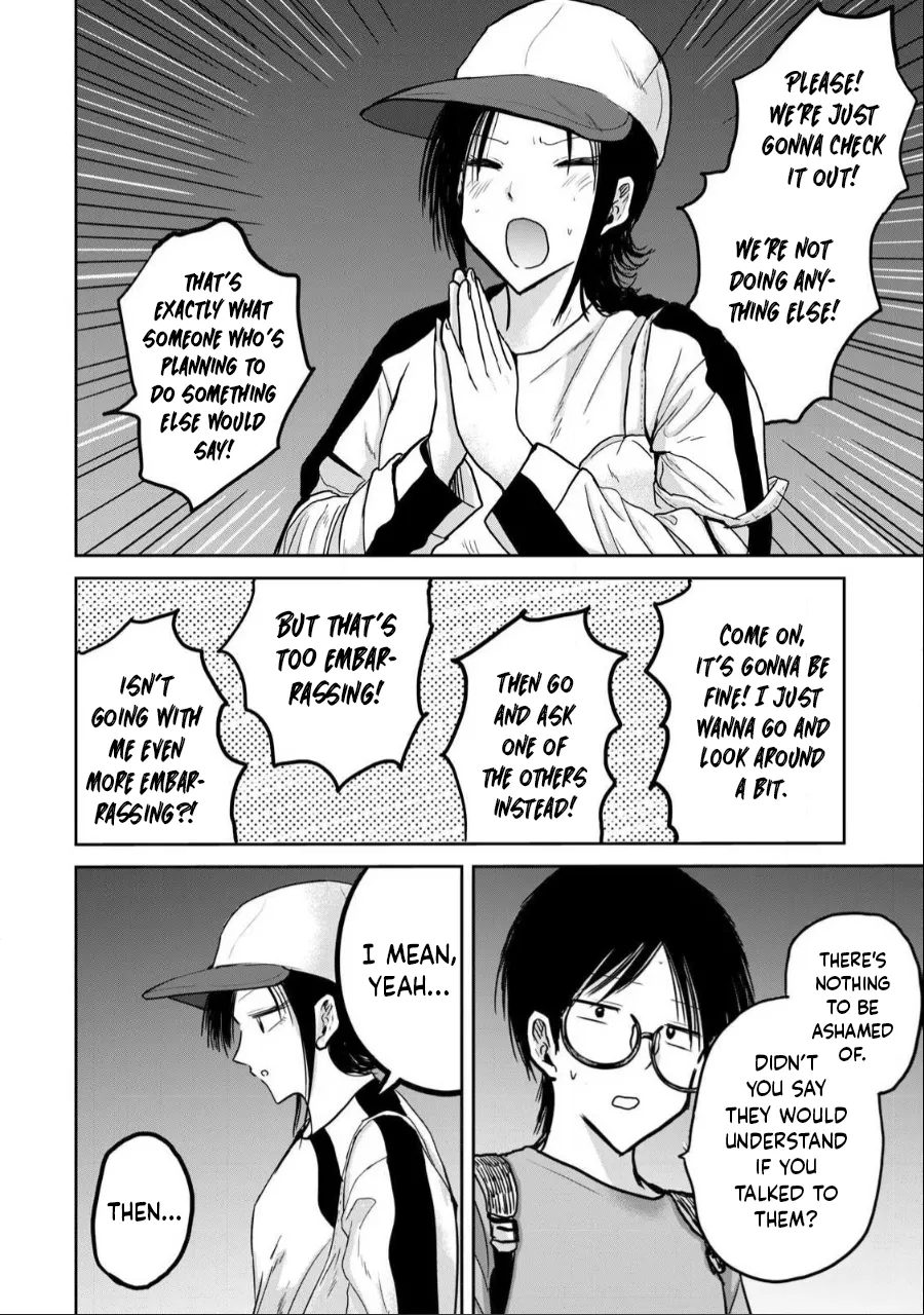 Ueno-kun wa Kaihatsu-zumi Dai 27 wa | Ueno-kun Has Been Developed Chapter 27 page 4 full