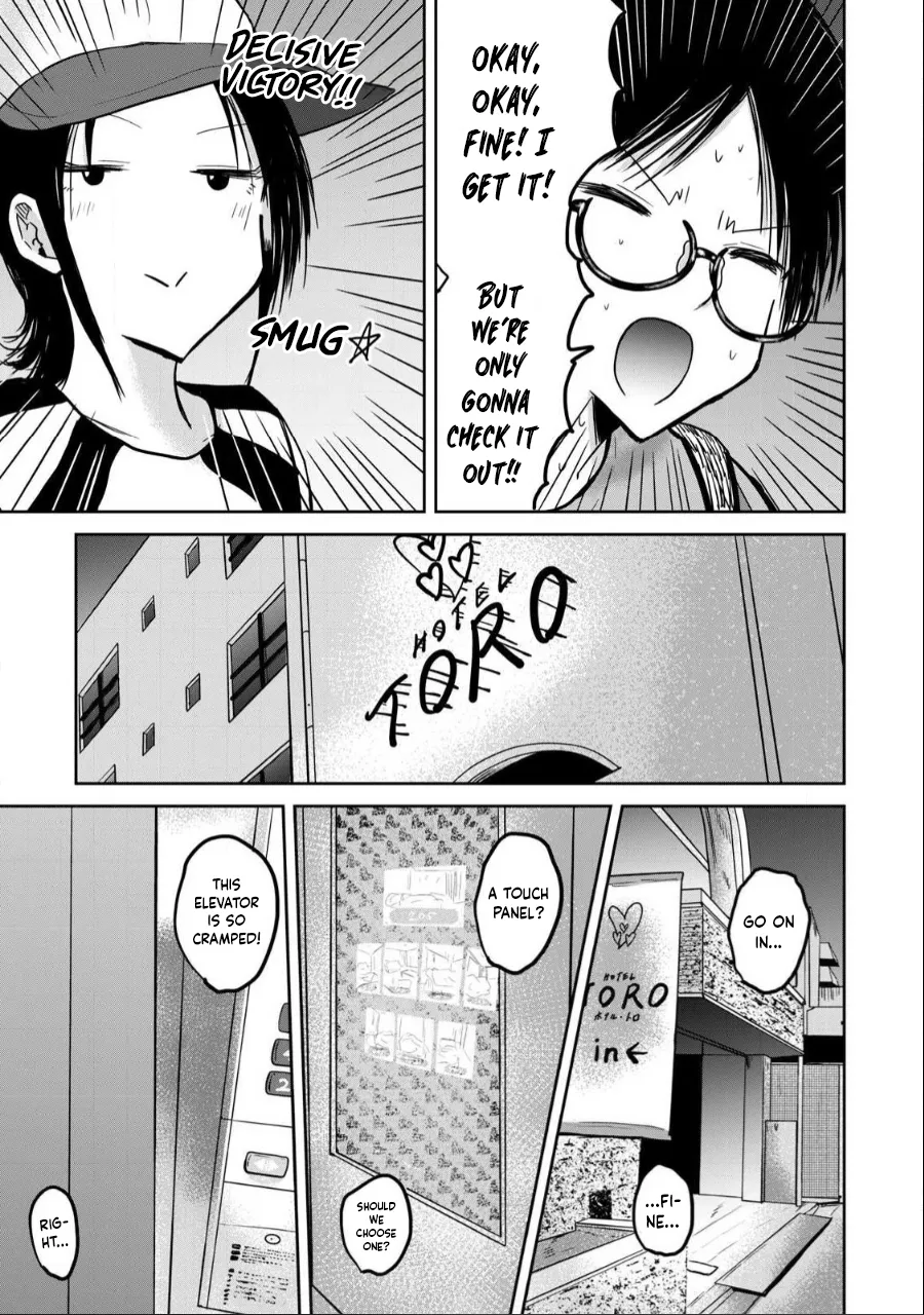 Ueno-kun wa Kaihatsu-zumi Dai 27 wa | Ueno-kun Has Been Developed Chapter 27 page 7 full