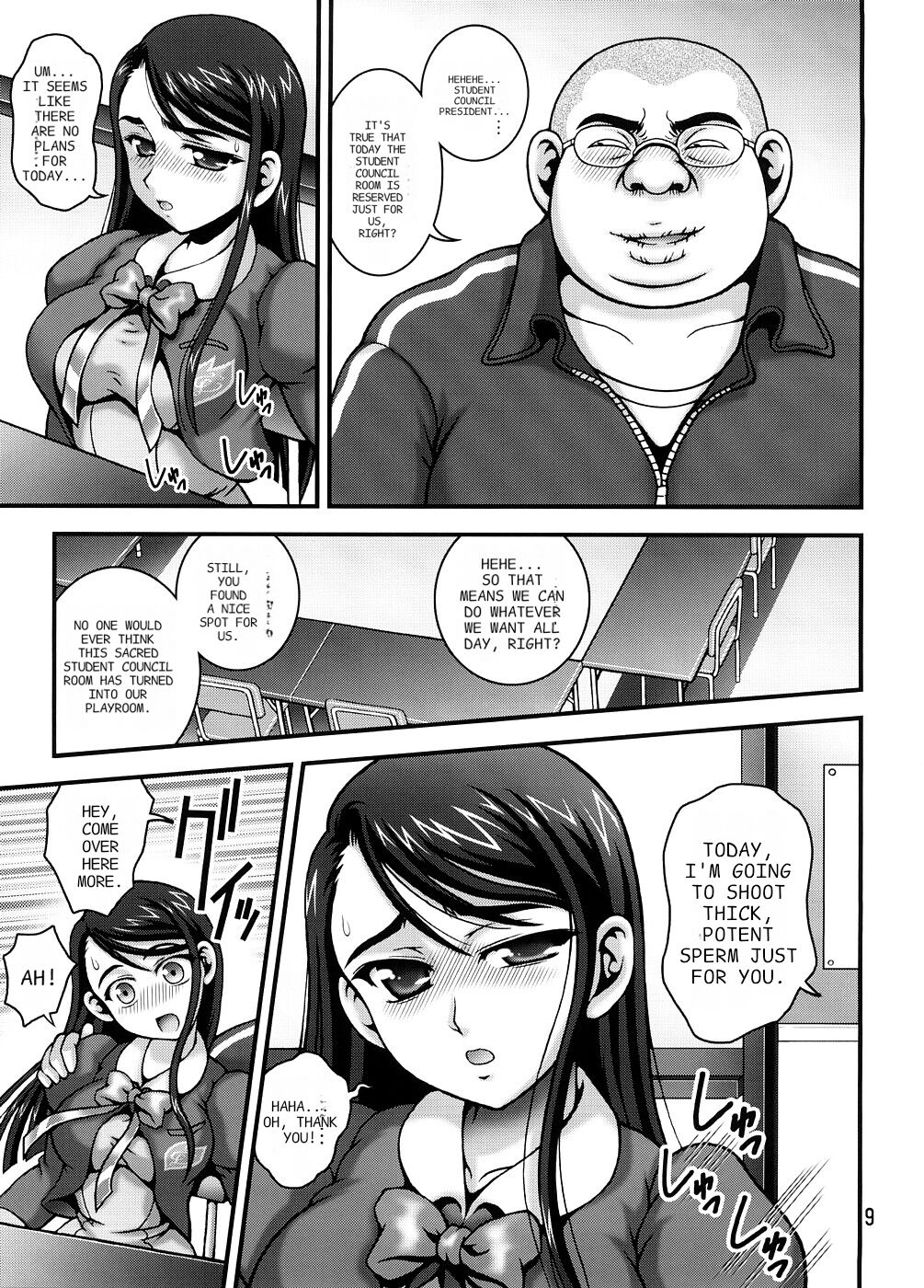 Milk Masters 1 page 8 full