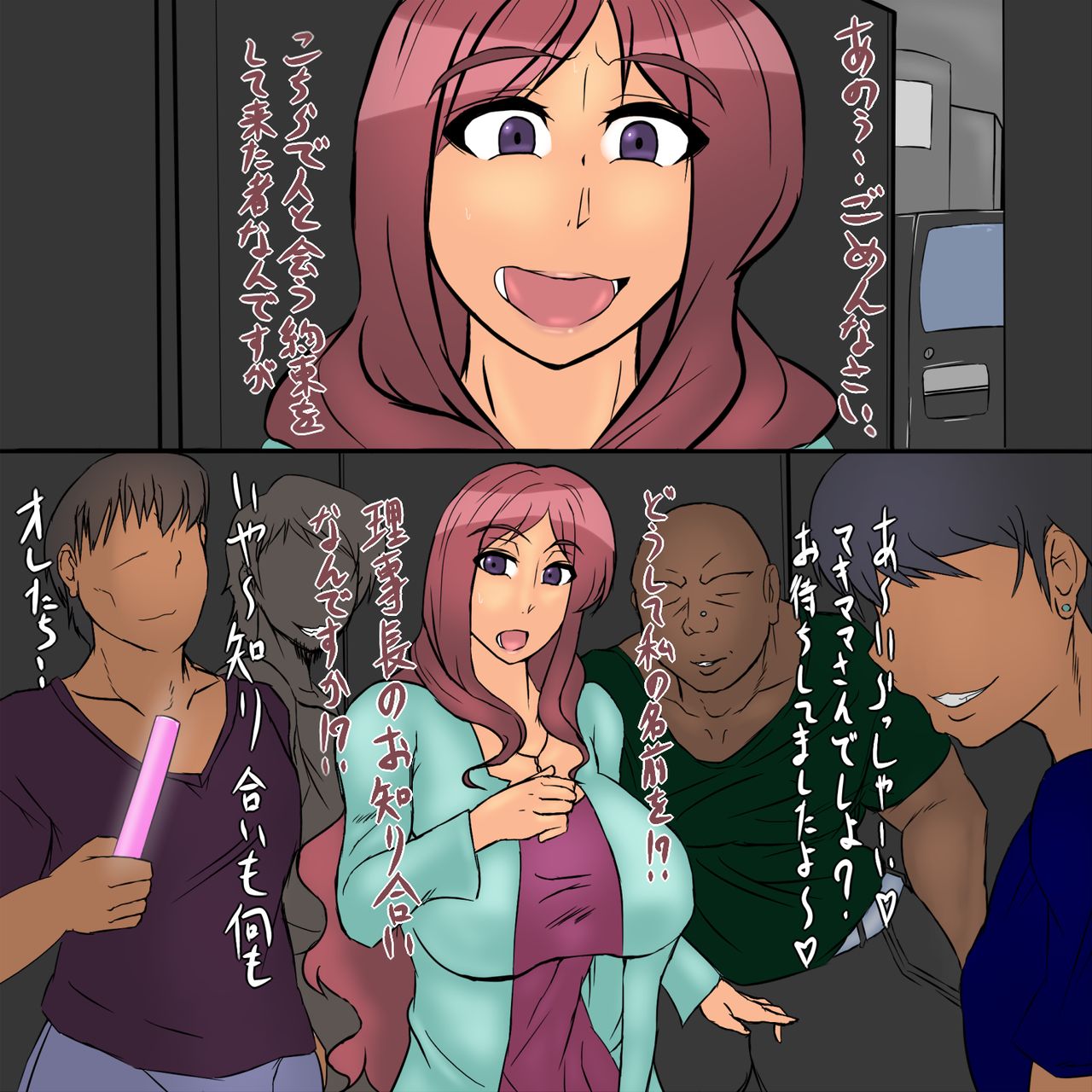 MA LIVE! with hame live! FINAL page 3 full