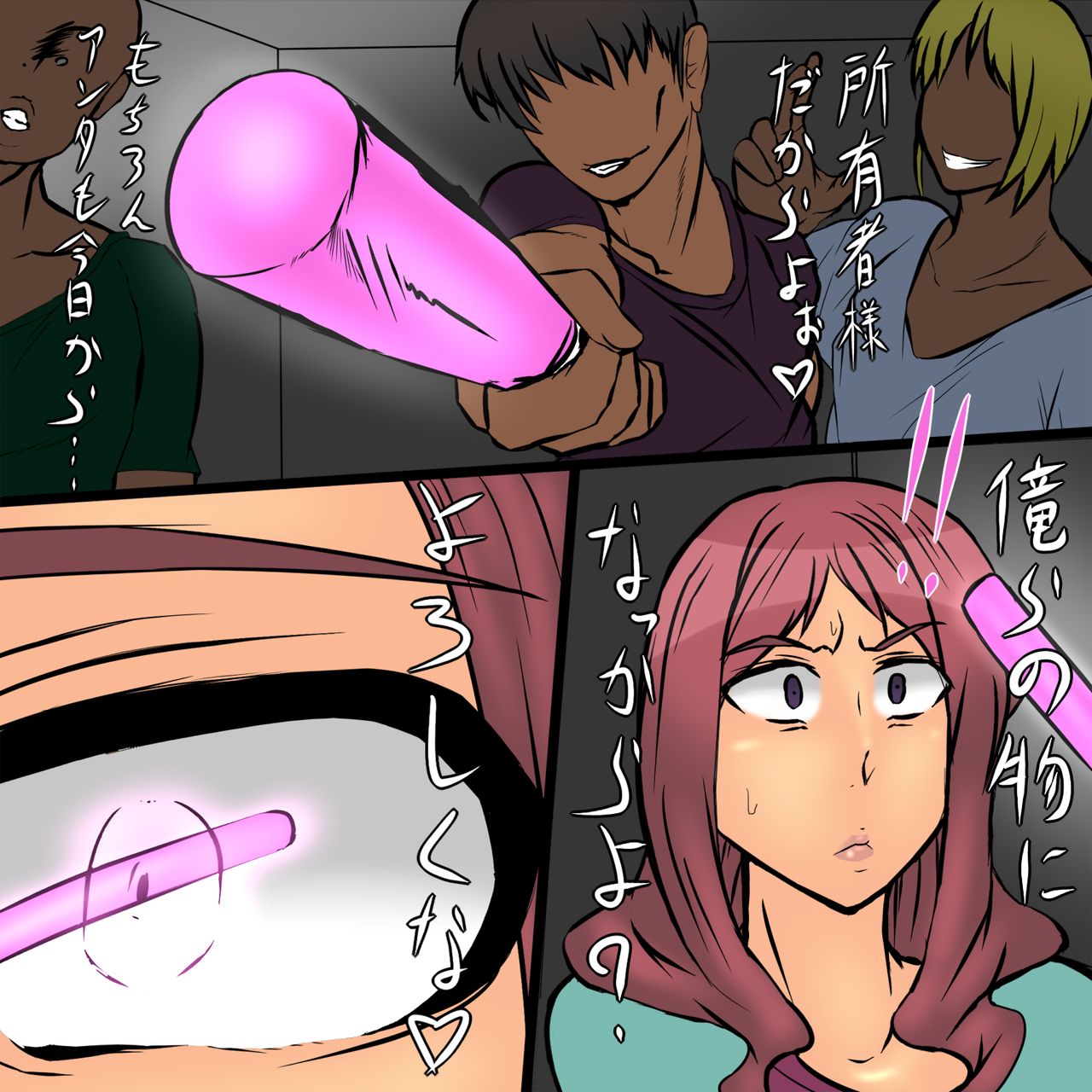 MA LIVE! with hame live! FINAL page 4 full