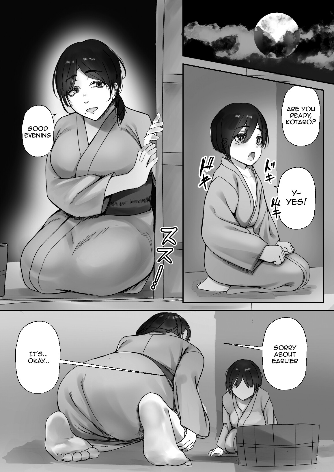 Tsuwamono no Kusabi～Osananajimi wa Rurou no Shounen ni Metorareru～ page 10 full