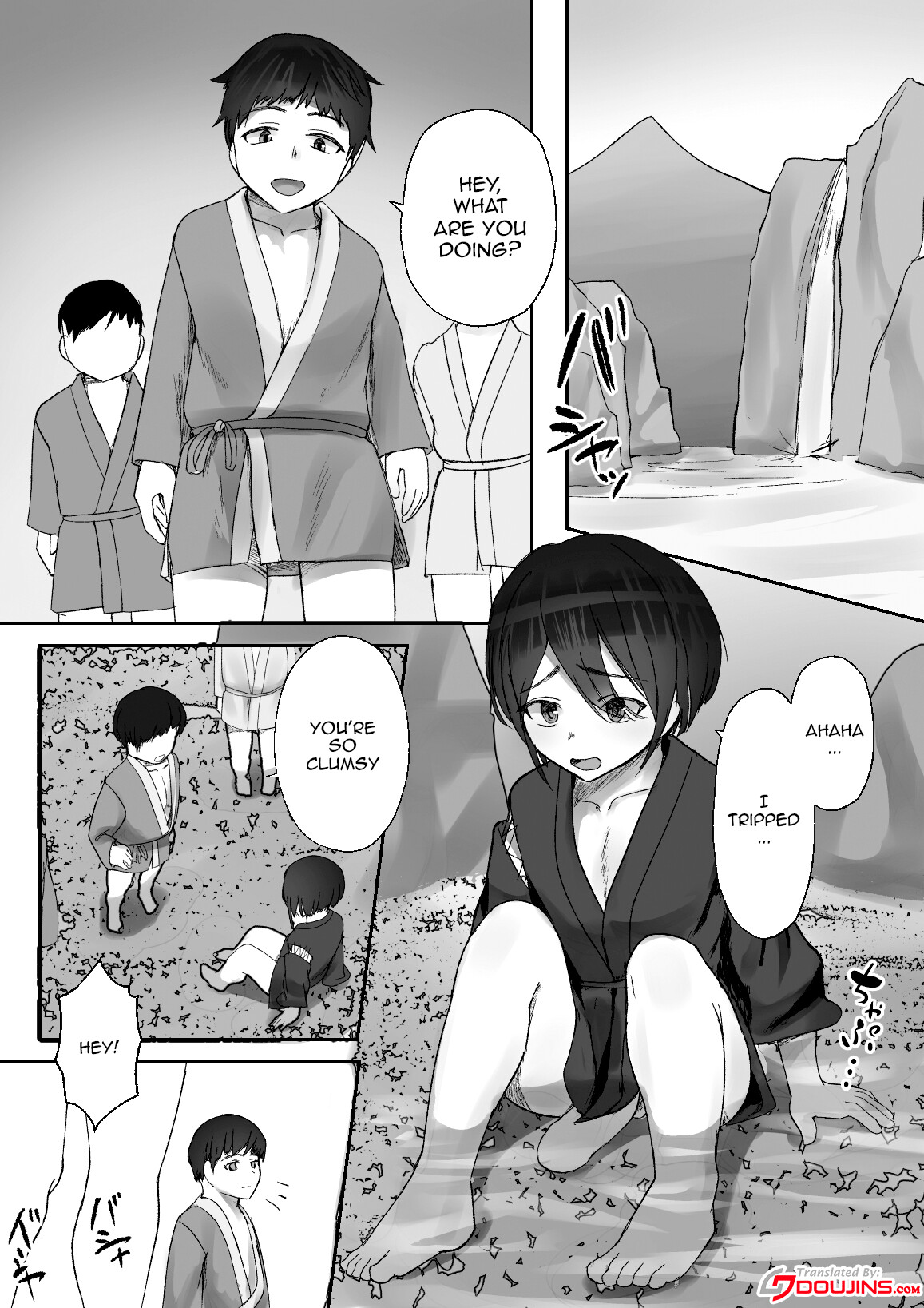 Tsuwamono no Kusabi～Osananajimi wa Rurou no Shounen ni Metorareru～ page 2 full