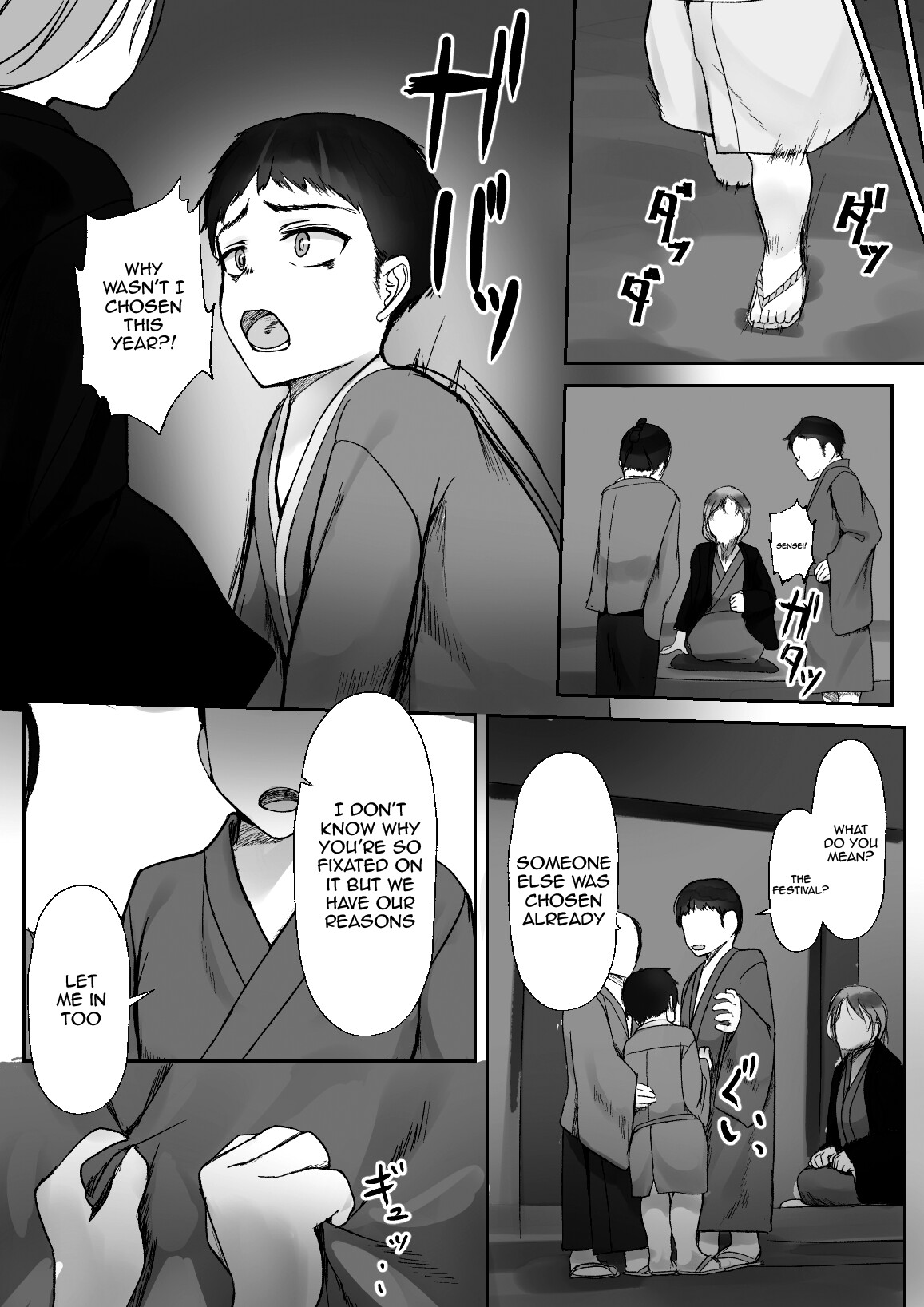 Tsuwamono no Kusabi～Osananajimi wa Rurou no Shounen ni Metorareru～ page 6 full