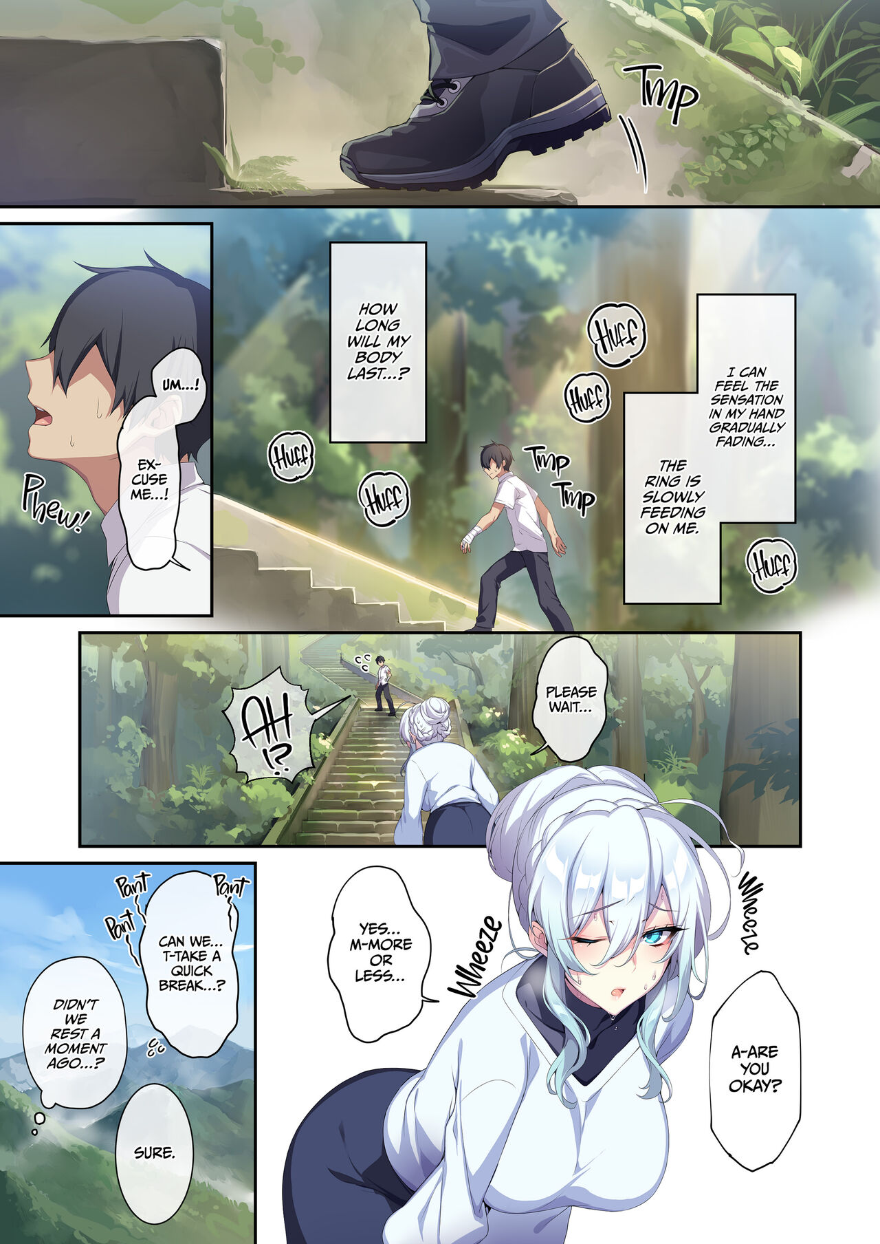 ぷぅのぷぅぷぅぷぅ（ぷぅ崎ぷぅな） 人交往苦手未亡人的雪女和诅咒的戒指 2（無修正） page 10 full