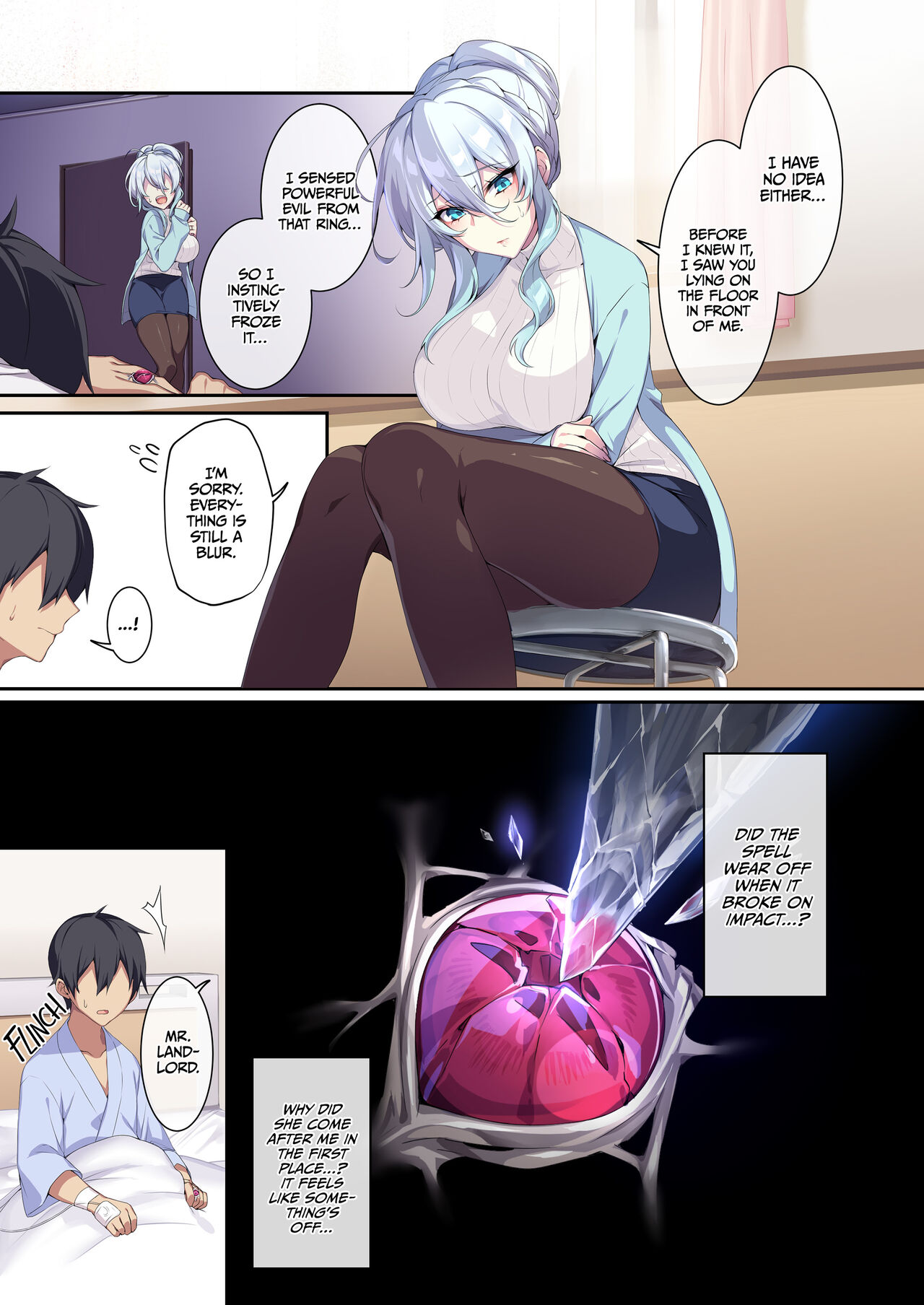 ぷぅのぷぅぷぅぷぅ（ぷぅ崎ぷぅな） 人交往苦手未亡人的雪女和诅咒的戒指 2（無修正） page 8 full