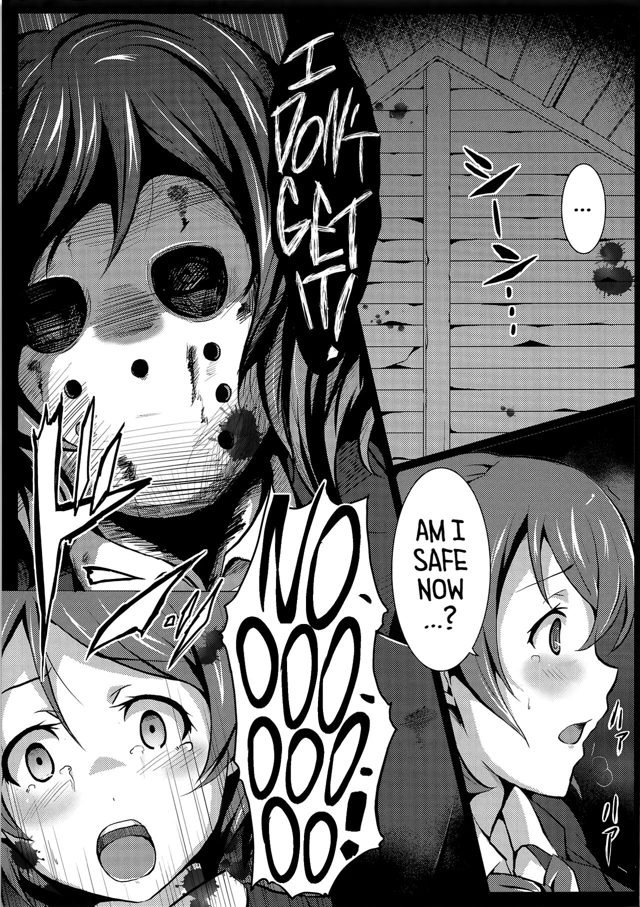 Diamond Princess no Kyuuai - Courtship of the Diamond Princess page 4 full