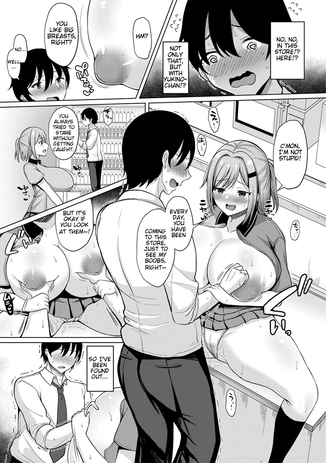 Kyonyuu Tsurego no Seiyoku ga Tsuyosugiru Hanashi page 7 full