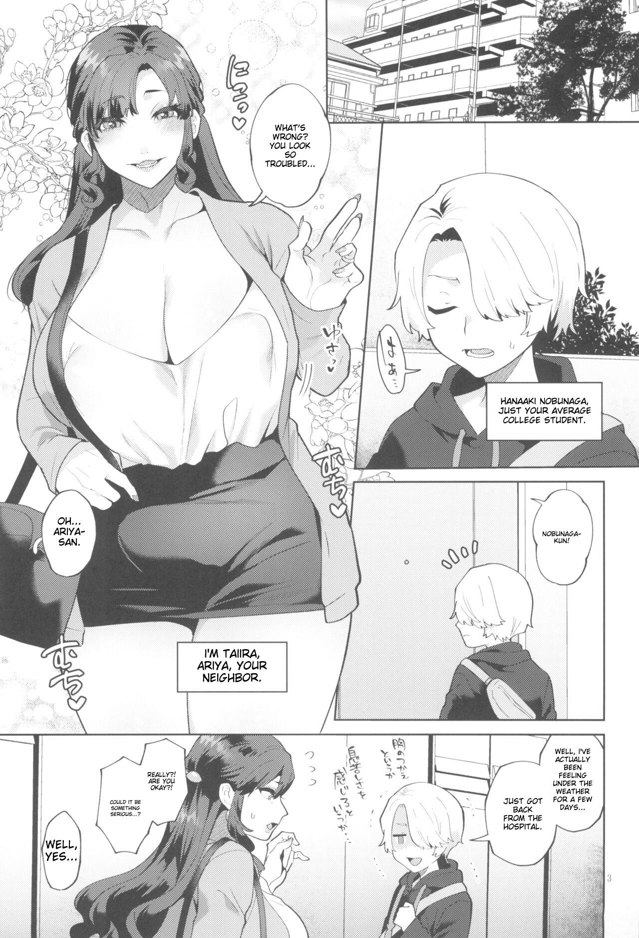 Granada no Sora page 3 full