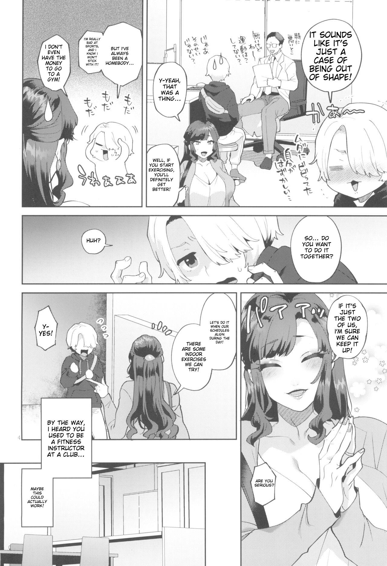 Granada no Sora page 4 full