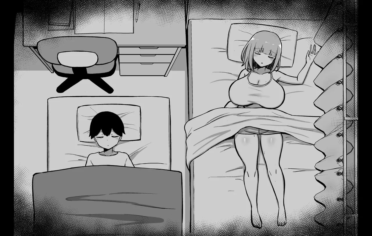 Married Woman Sneaking into a Futon page 2 full