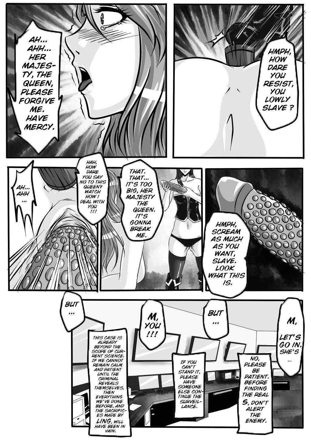 Bondage Note 5 page 8 full