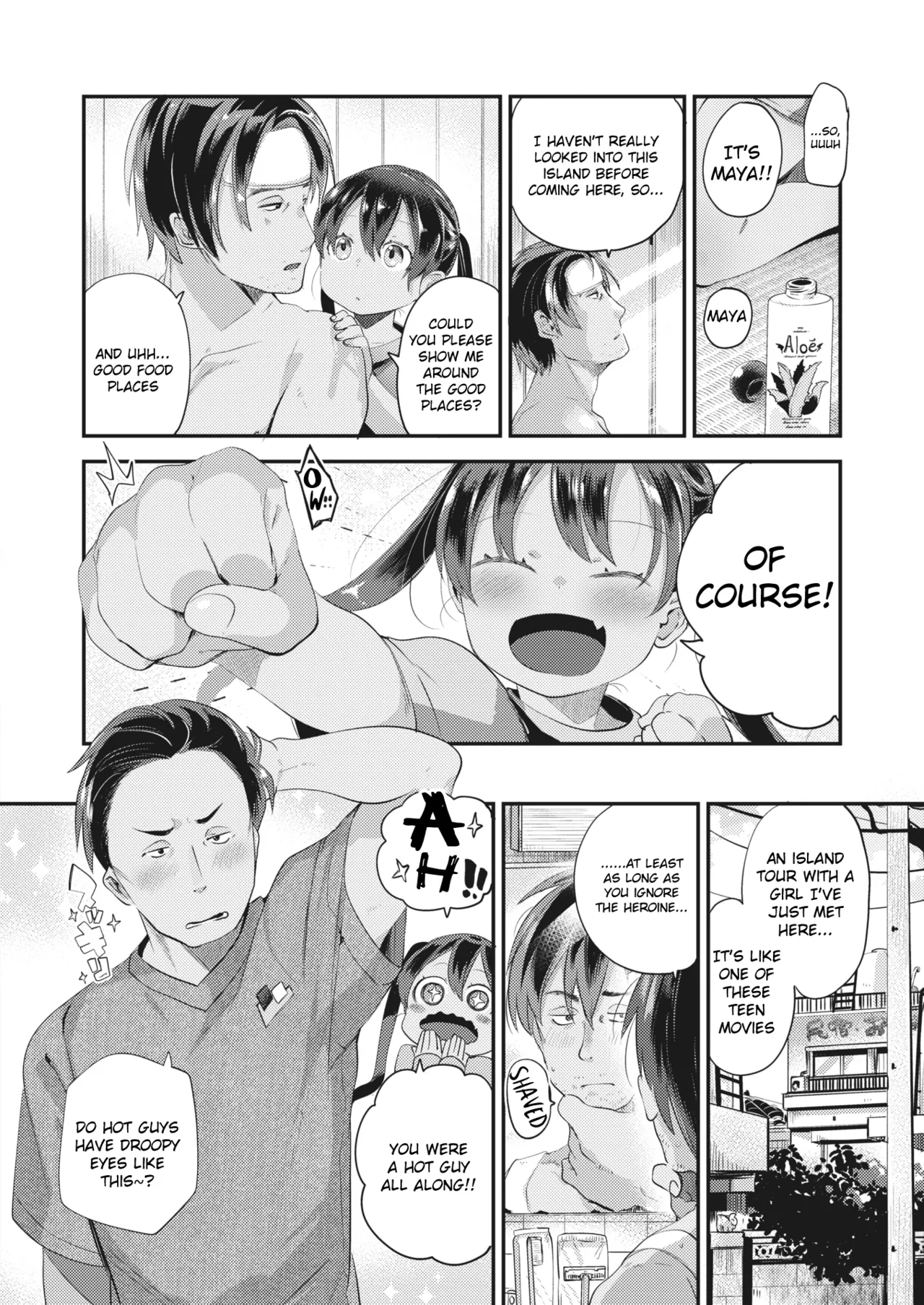 Shima Shoujo - Everlasting Summer Girl page 4 full