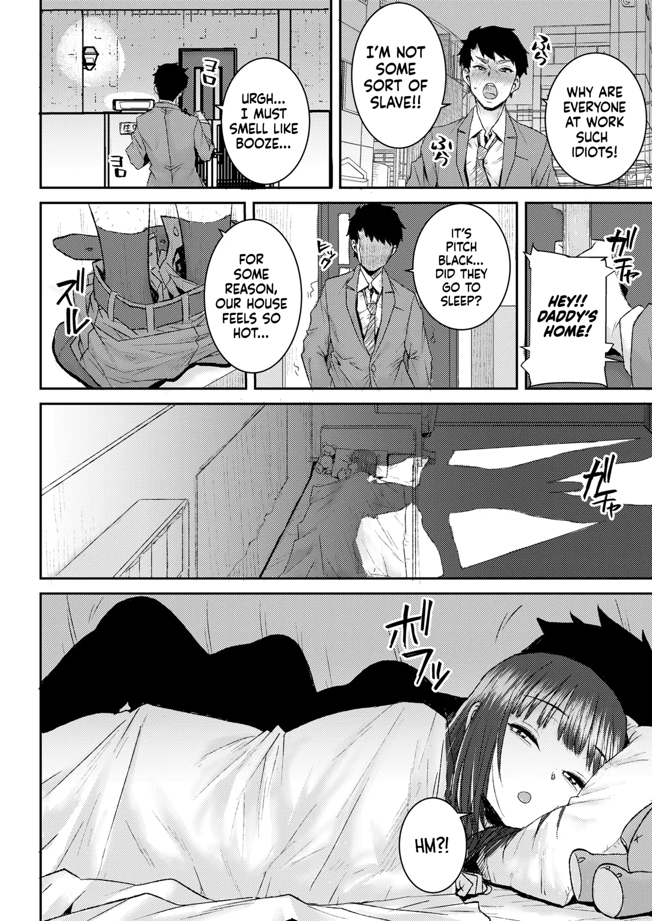 Mama no Ecchi Daikou Shimasu | Mommy's Sex Replacement page 4 full