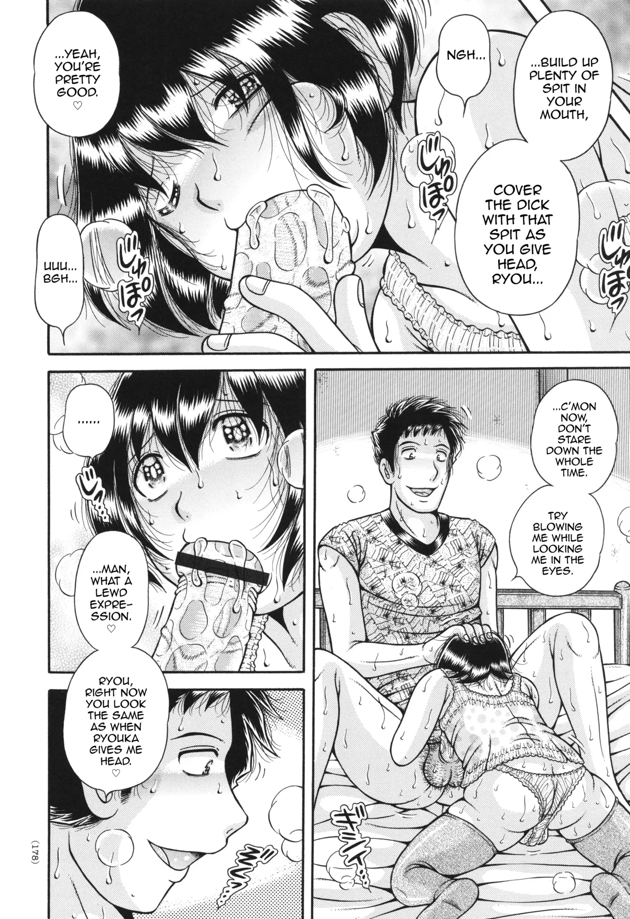 The Twin Anus Domination page 10 full