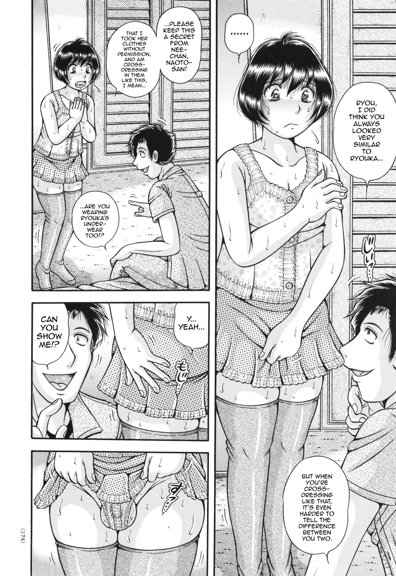 The Twin Anus Domination page 6 full