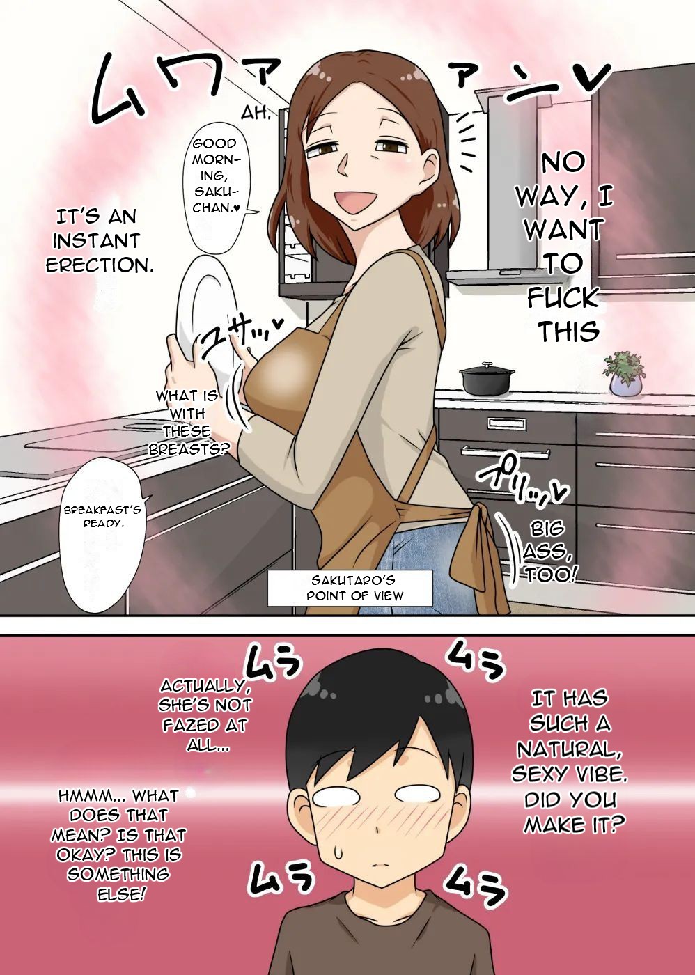 InCha no oi no nijousei katsu Jet Coaster - My Nephew's Double Sex Life In The Shadows As A Jet Coaster page 7 full