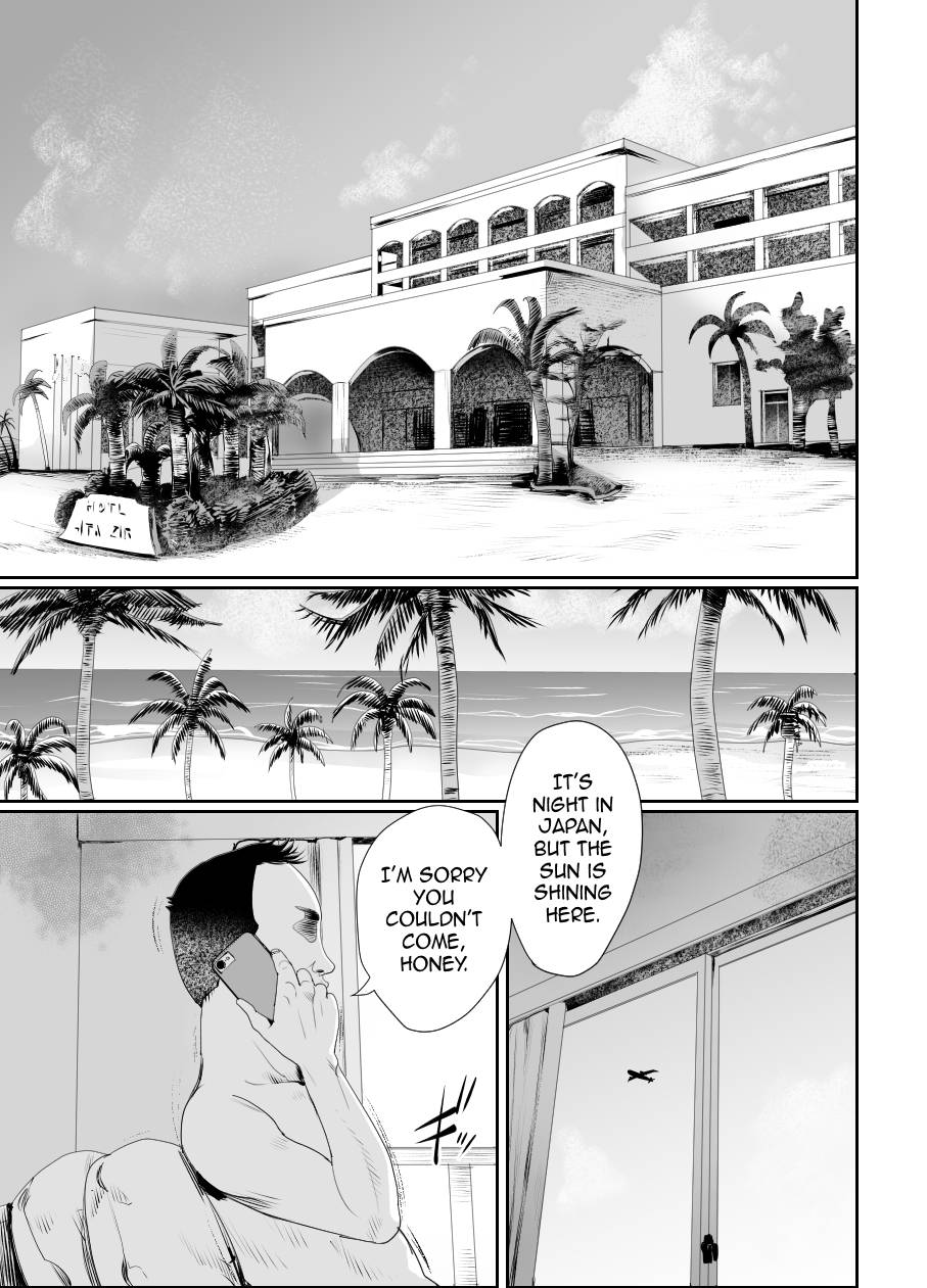 I Became Daddy's Onahole! 2 ~An Overseas Trip Kept Secret From Mom~ page 4 full