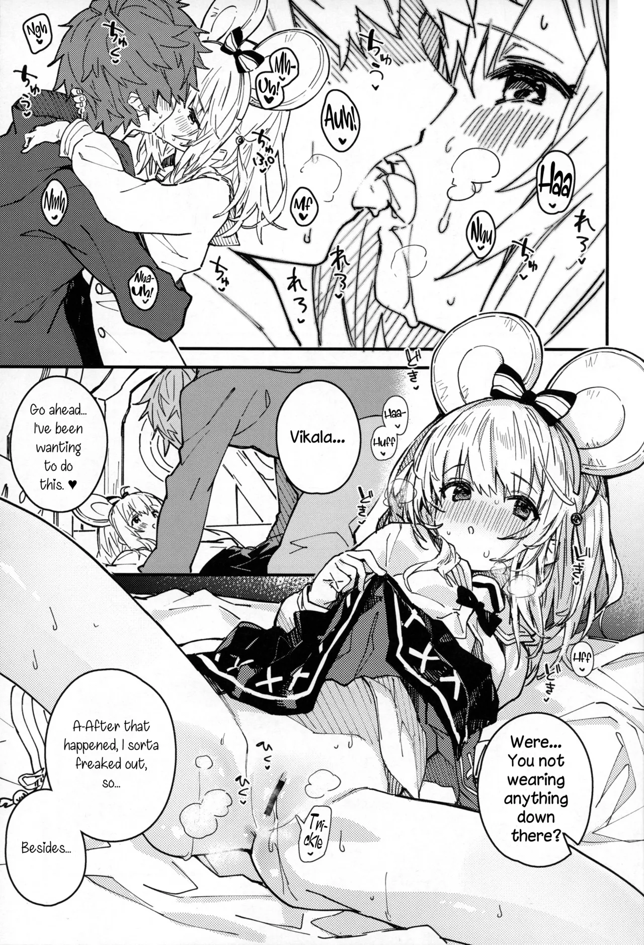 Vikala-chan to Ichaicha Suru Hon 11 Satsume page 8 full