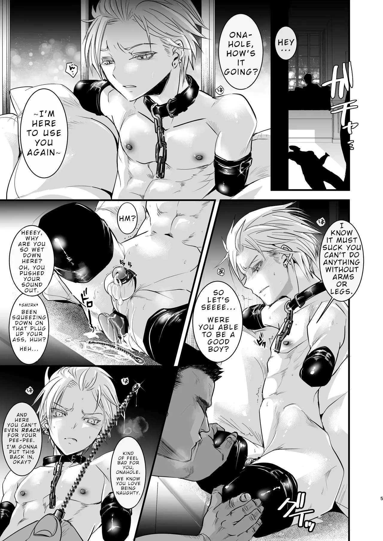 You are an Onahole page 3 full