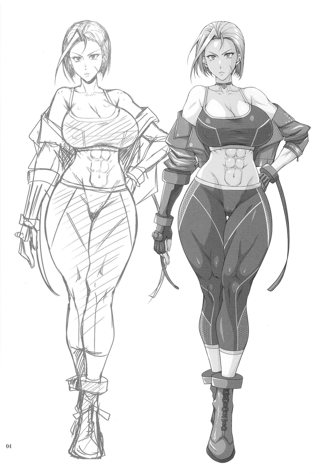 Nekoppoi Shishou wa Neko ga Suki - A Master like a cat loves kitty page 4 full