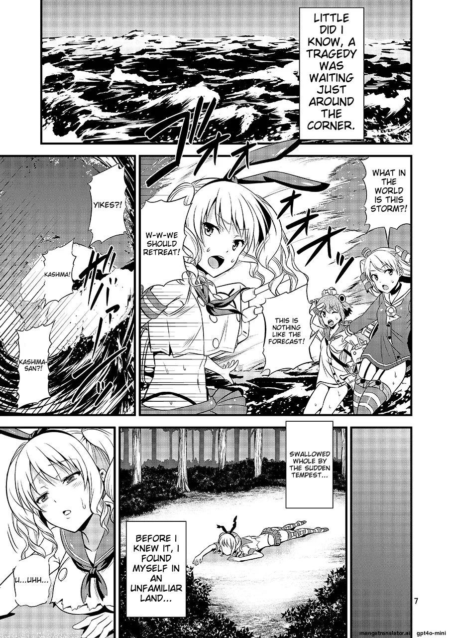 Shimakaze Cos no Kashima wa Naze Isekai de Orc ni Okasareta no ka page 5 full
