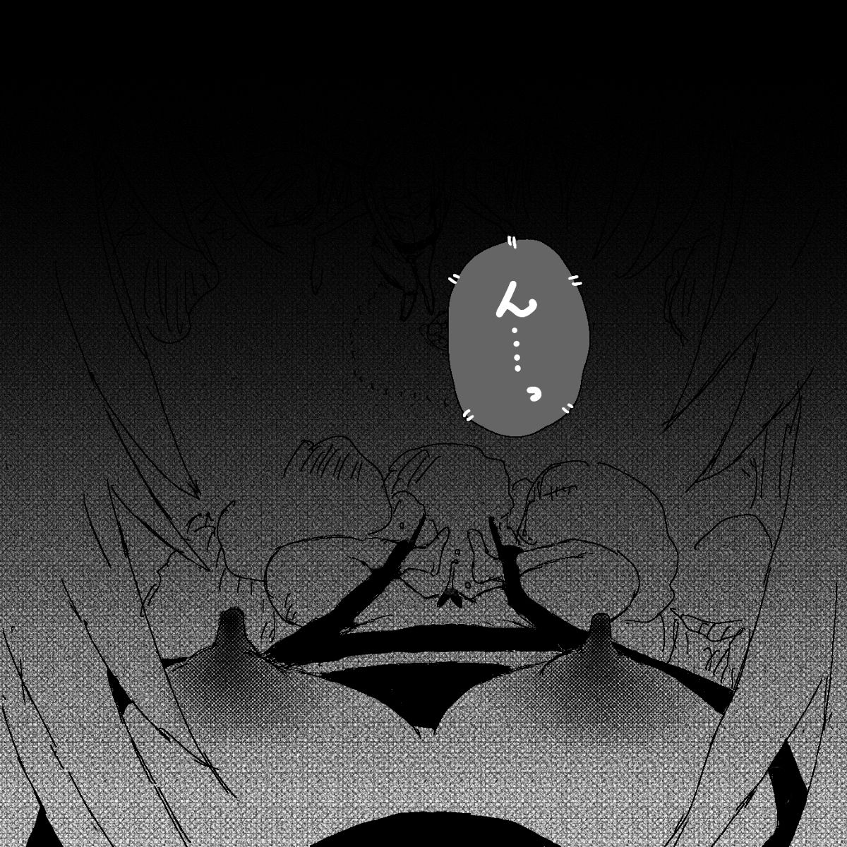 妖精の泉へようこそ！2 page 2 full