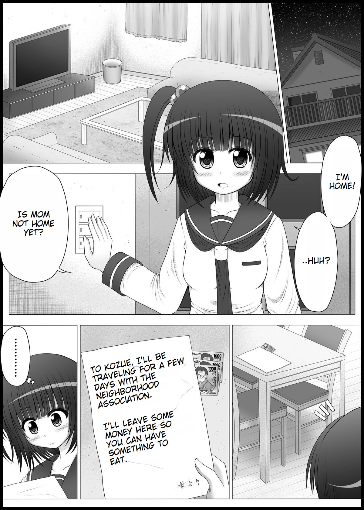 Onayuri Ch. 4 page 2 full