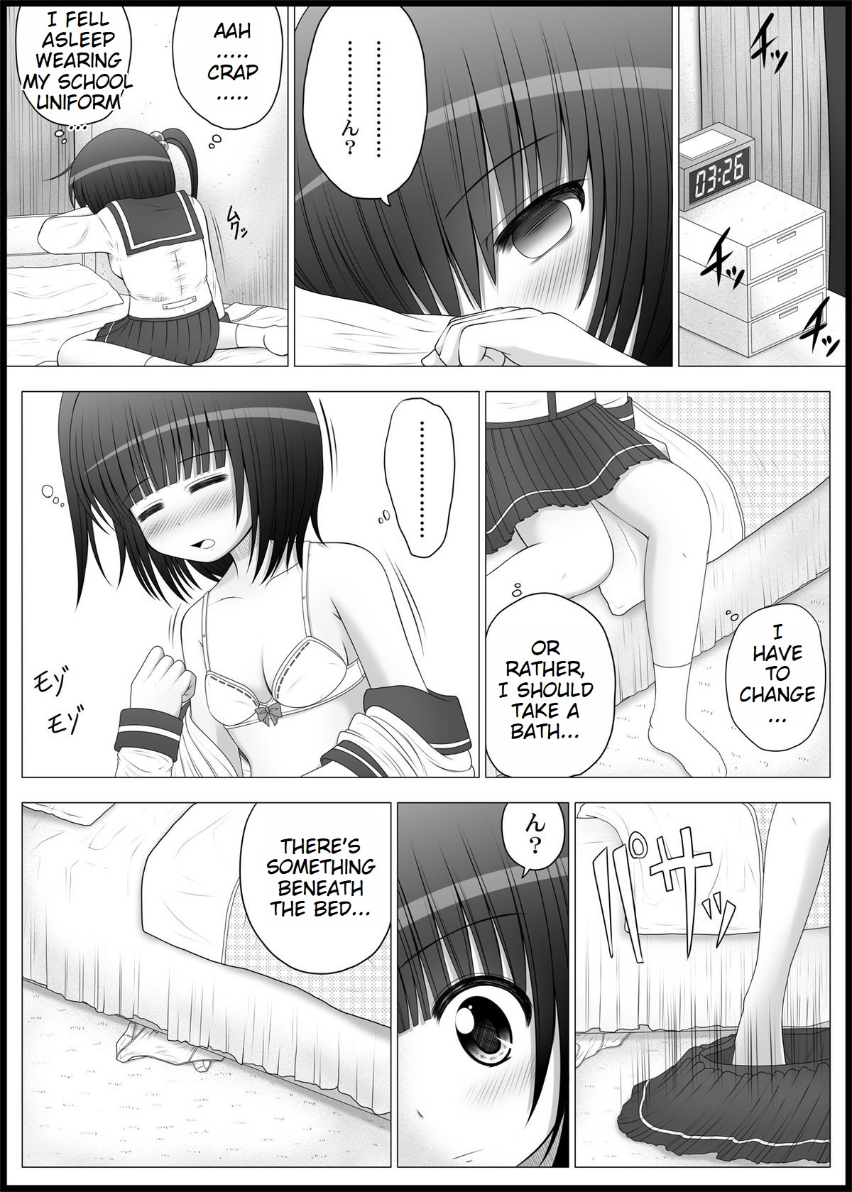 Onayuri Ch. 4 page 5 full